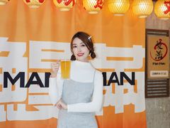 -丰盛里