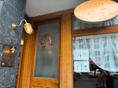 -Ginko银子(青龙街店)