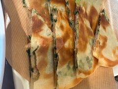 韭菜鲜肉饼-湘轩·土菜研究院(光大店)