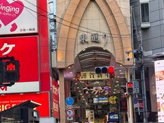 -一兰拉面(梅田阪急东通店)