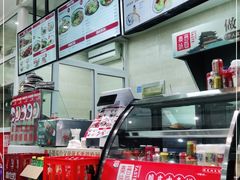 -秦晋味道脆皮肉夹馍(金茂湾店)