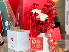 -Tims天好咖啡·贝果(凯德大峡谷购物中心店)