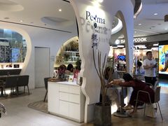 -Perma Café樸門(五羊店)
