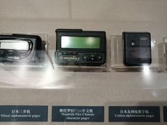 -上海电信博物馆