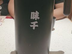 -味千拉面(广州白云机场T1西二店)