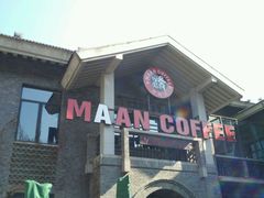 -漫咖啡MAANCOFFEE(清江路店)