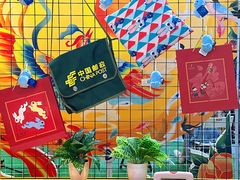 -武汉荟聚
