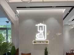 -KOI Thé(力宝广场店)