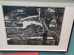 -中国版画博物馆