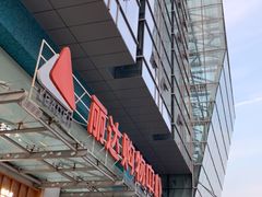 -丽达购物中心(崂山店)
