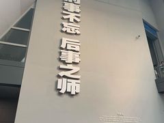 -侵华日军南京大屠杀遇难同胞纪念馆