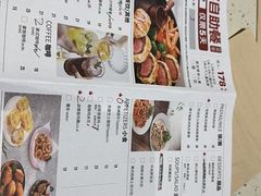 -必胜客(WOW中央公园店)