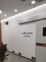 -和颜一美轻医美连锁