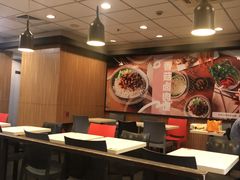 -永和大王(解放东路店)