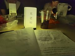 -LIENOW来闹密室剧本推理&狼人杀(李家村万达广场店)