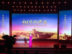-星尘艺术空间