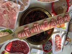 -二荆条·城市森林火锅旗舰店