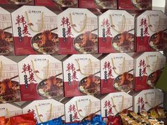 -韩麦大冷面(桂花街直营店)