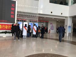 -天津市中心妇产科医院(南开院区)