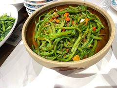 砂锅扁豆丝-匠熙小馆(崇文门店)