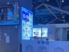 -梨花牛肉汤饭(仁恒伊势丹店)