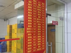 -金丹酱板鸭营业厅(紫缘路店)