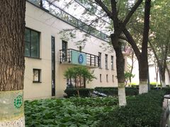 -北京国家会计学院