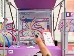 -VT101维多利广场