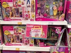 -TOYSRUS玩具反斗城(南宁万象城店)