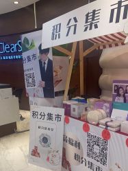 -洁铭新加坡医美