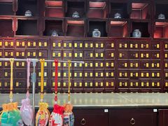 -南京君和堂中医门诊部