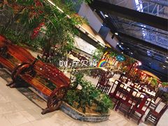 -森谷美食公园(杨行店)