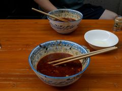 -蒋六十八梯眼镜面(狮子坪店)