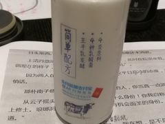 -today便利店(汉街店)