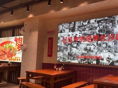-公交新村粉店(赤岗冲店)