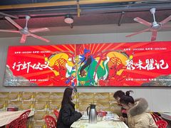 -聚味瞿记·龙虾堂(树木岭店)