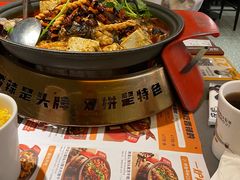 -探炉·香辣豆花烤鱼(笋岗宝能环球汇店)