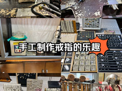 -十八字金·开蚌·银饰DIY·手作体验团建(和平大悦城店)