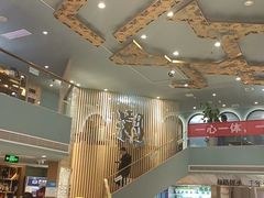 -绸都潮牛道(白土坝店)