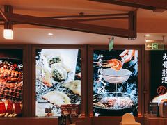 -味千拉面(金融街店)