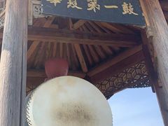 -京东石林峡风景区