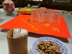 -孔乙己酒家(虹桥路店)