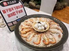 -雅和生态渔庄·宜城锅巴饭(龙灵山公园店)