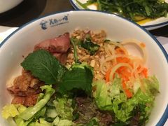 碳烤猪颈肉捞檬粉-美奈小馆·越南料理(中航城君尚购物中心店)