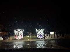 -太阳岛度假酒店