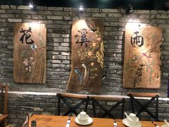 大堂-花溪雨·森林餐厅(石基店)