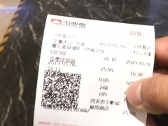 -苏宁影城