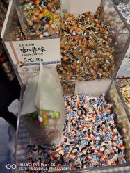 -大白兔奶糖(南锣鼓巷店)