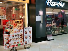 -光启城时尚购物中心