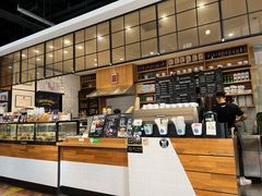 -Jamaicablue Coffeeshop(中央广场店)